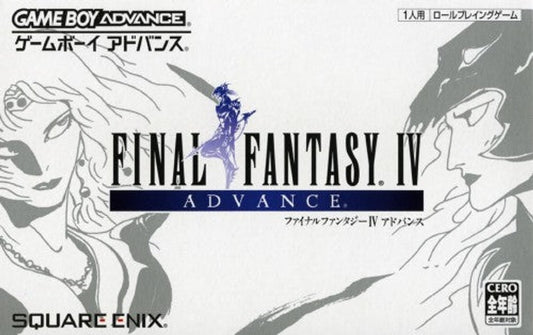 Final Fantasy IV Advance - JP GameBoy Advance - Retro Island Gaming