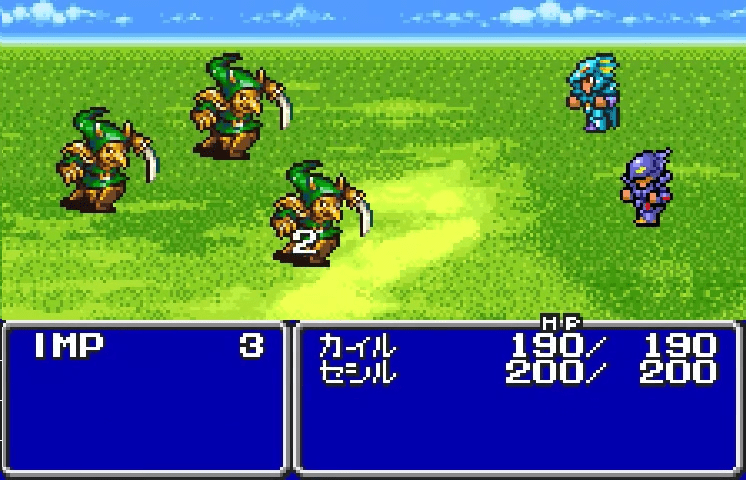 Final Fantasy IV - WonderSwan Color - Retro Island Gaming