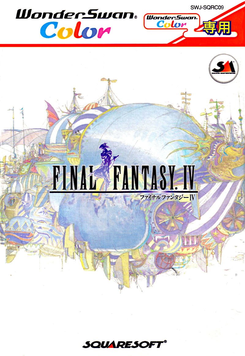 Final Fantasy IV - WonderSwan Color - Retro Island Gaming