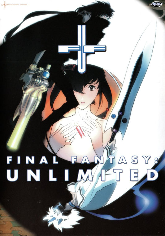 Final Fantasy: Unlimited - Phase 1 - DVD - Retro Island Gaming