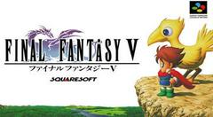 Final Fantasy V - Super Famicom - Retro Island Gaming