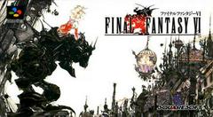 Final Fantasy VI - Super Famicom - Retro Island Gaming