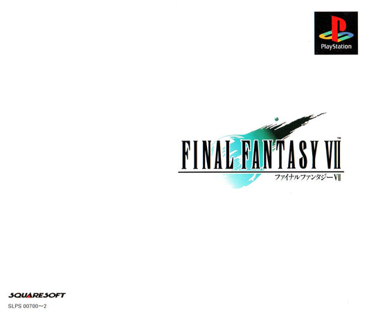 Final Fantasy VII - JP Playstation - Retro Island Gaming