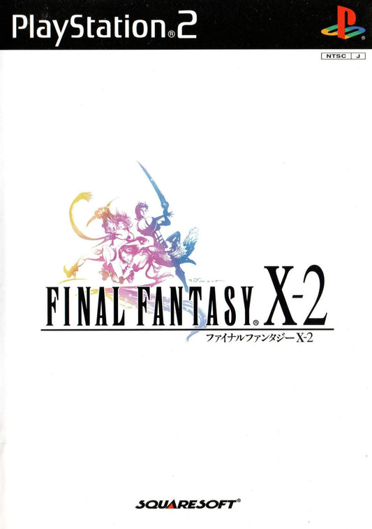 Final Fantasy X - 2 - JP Playstation 2 - Retro Island Gaming