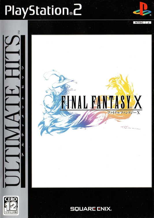 Final Fantasy X [Ultimate Hits] - JP Playstation 2 - Retro Island Gaming