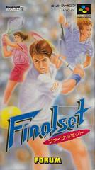 Final Set Tennis - Super Famicom - Retro Island Gaming