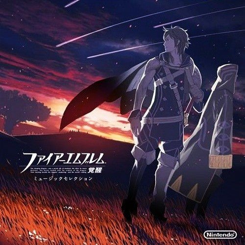 Fire Emblem Awakening: Original Soundtrack - CD [IMPORT] - Retro Island Gaming