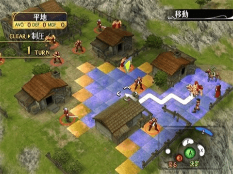 Fire Emblem Path of Radiance - Gamecube - Retro Island Gaming