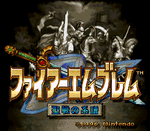 Fire Emblem: Seisen no Keifu - Super Famicom - Retro Island Gaming