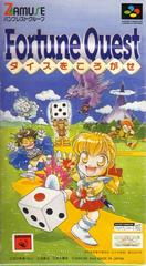 Fortune Quest - Super Famicom - Retro Island Gaming