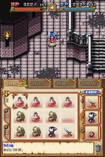From the Abyss - Nintendo DS - Retro Island Gaming