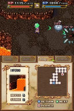 From the Abyss - Nintendo DS - Retro Island Gaming
