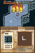 From the Abyss - Nintendo DS - Retro Island Gaming