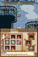From the Abyss - Nintendo DS - Retro Island Gaming