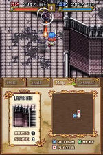 From the Abyss - Nintendo DS - Retro Island Gaming
