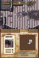 From the Abyss - Nintendo DS - Retro Island Gaming