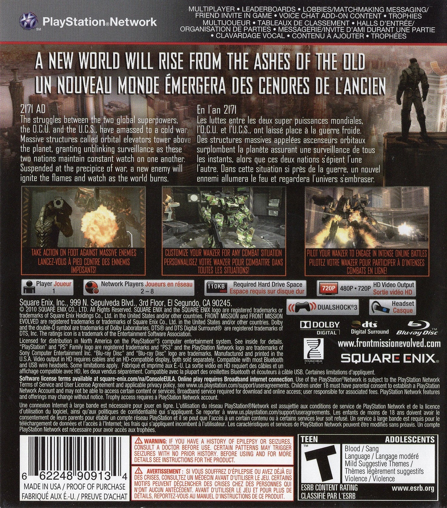 Front Mission Evolved - Playstation 3 - Retro Island Gaming