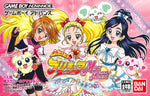Futari wa Precure Max Heart - JP GameBoy Advance - Retro Island Gaming