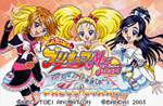 Futari wa Precure Max Heart - JP GameBoy Advance - Retro Island Gaming