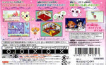 Futari wa Precure Max Heart - JP GameBoy Advance - Retro Island Gaming