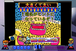 Game Ware Vol. 5 - JP Sega Saturn - Retro Island Gaming