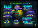 Game Ware Vol. 5 - JP Sega Saturn - Retro Island Gaming