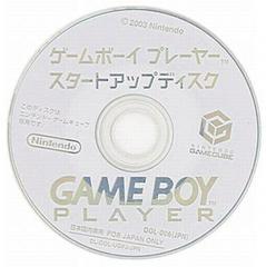 Gameboy Player Startup Disc - JP Gamecube - Retro Island Gaming