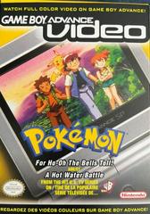 GBA Video Pokemon For Ho-Oh The Bells Toll and A Hot Water Battle - GameBoy Advance - Retro Island Gaming