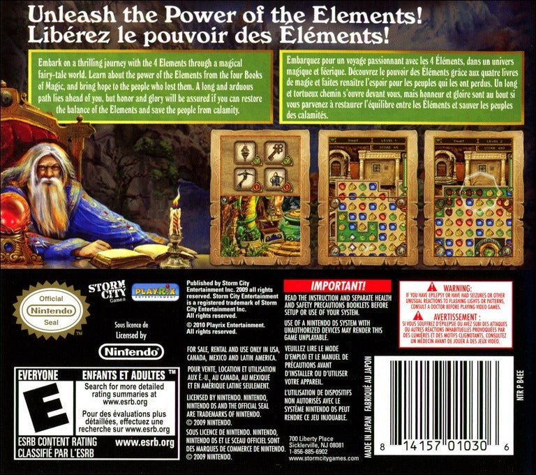 Gem Quest 4 Elements - Nintendo DS - Retro Island Gaming