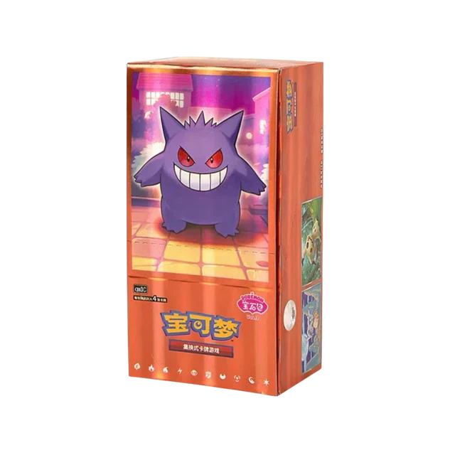 Pokémon Trading Card Game: Gem Pack Vol. 3 Chinese Booster Box