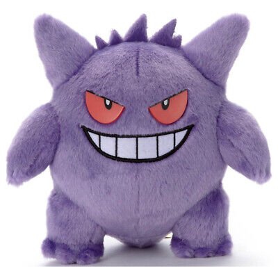 Gengar Pokemon 7.5" Takara Tomy Plush - Retro Island Gaming