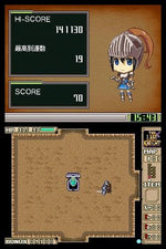 G.G Series Collection Plus - JP Nintendo DS - Retro Island Gaming