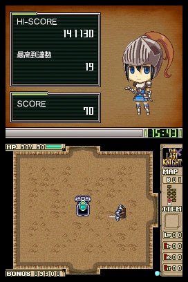 G.G Series Collection Plus - JP Nintendo DS - Retro Island Gaming