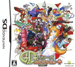 G.G Series Collection Plus - JP Nintendo DS - Retro Island Gaming