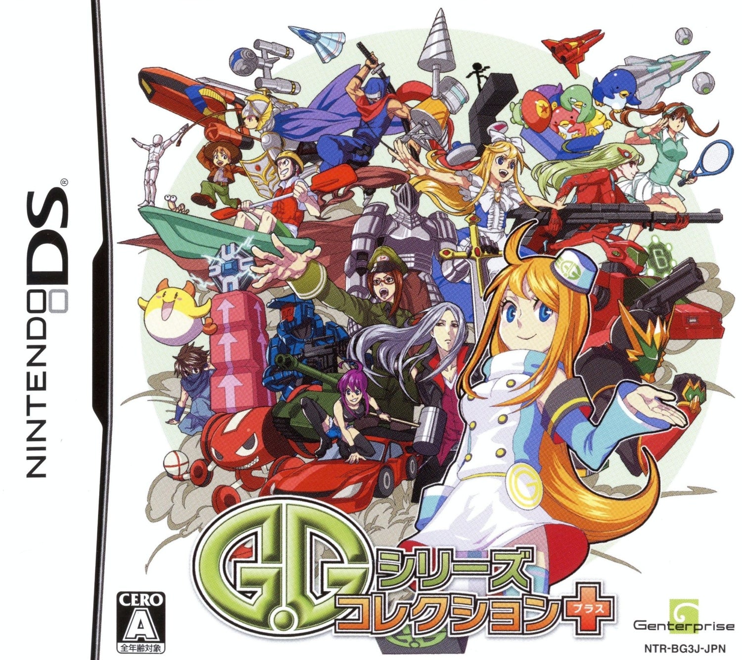 G.G Series Collection Plus - JP Nintendo DS - Retro Island Gaming