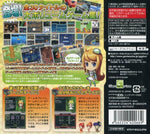 G.G Series Collection Plus - JP Nintendo DS - Retro Island Gaming