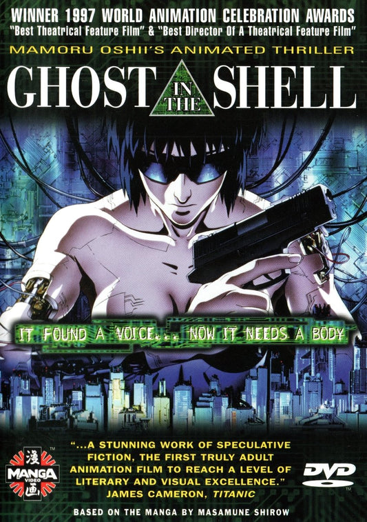 Ghost in the Shell - DVD - Retro Island Gaming