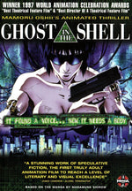 Ghost in the Shell - DVD - Retro Island Gaming