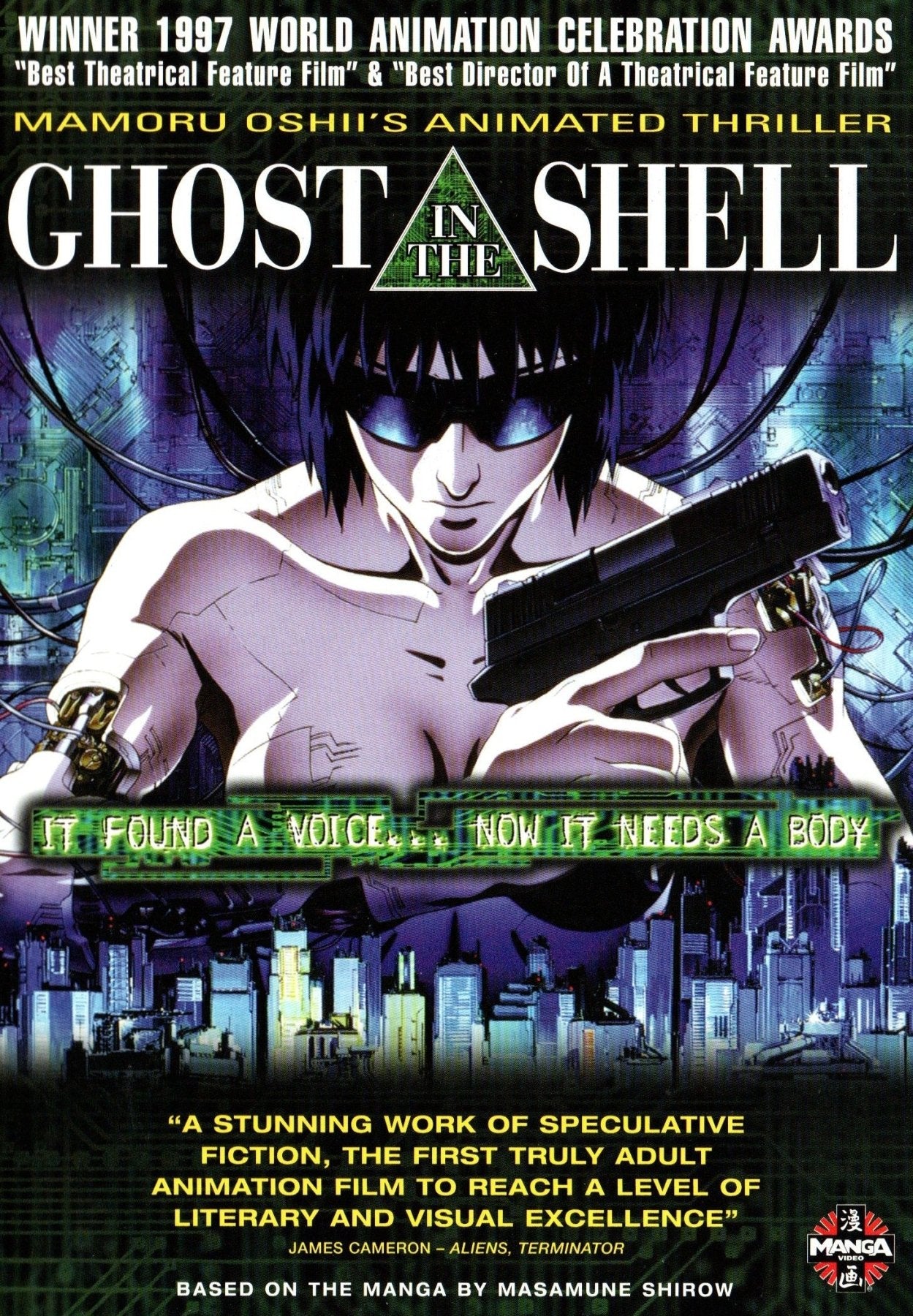Ghost in the Shell - DVD - Retro Island Gaming