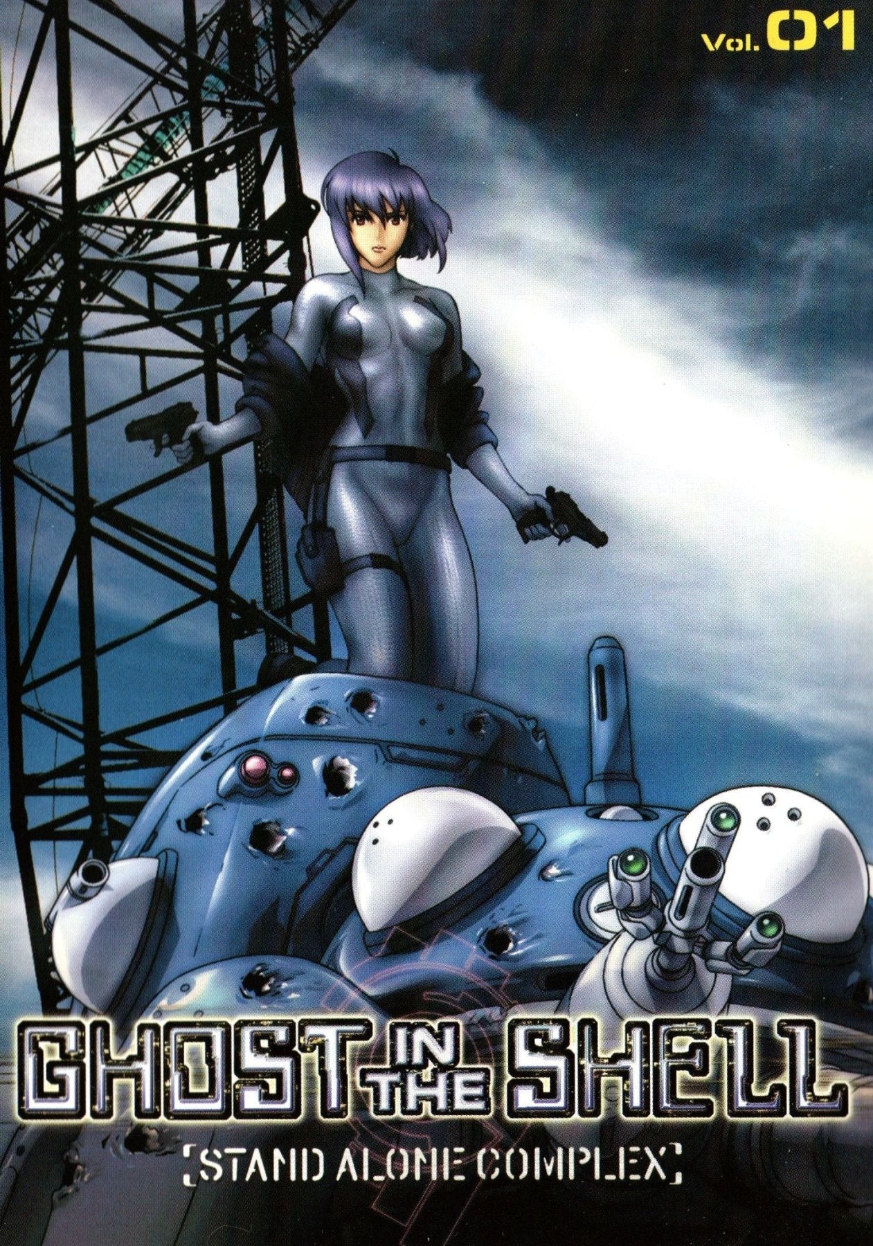 Ghost in the Shell: Stand Alone Complex Volume 1 - DVD - Retro Island Gaming