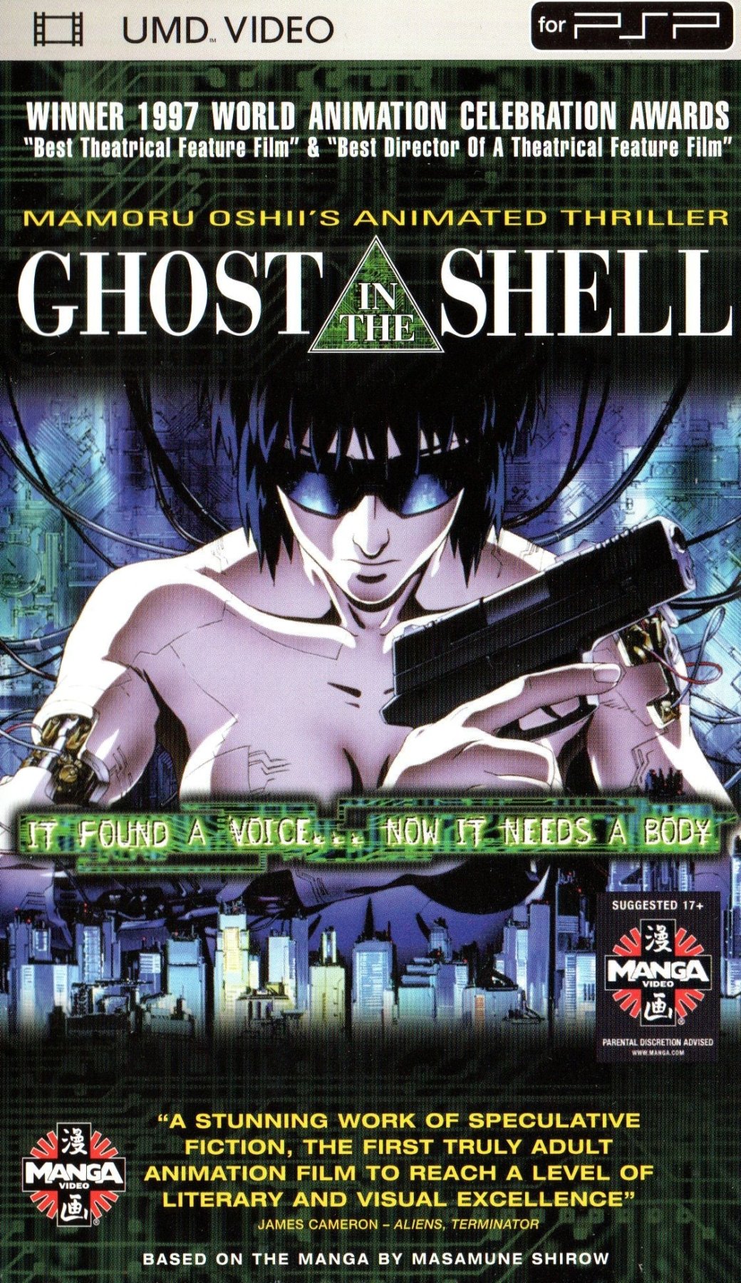 Ghost In The Shell [UMD] - PSP - Retro Island Gaming