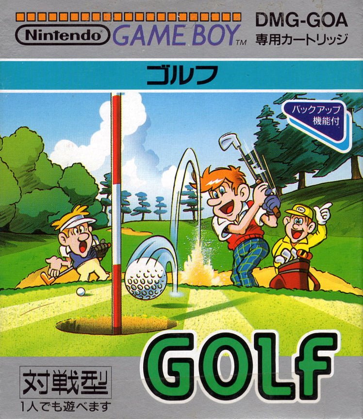 Golf - JP GameBoy - Retro Island Gaming