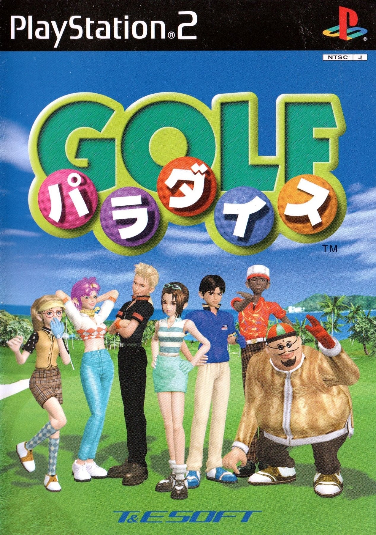 Golf Paradise - JP Playstation 2 - Retro Island Gaming