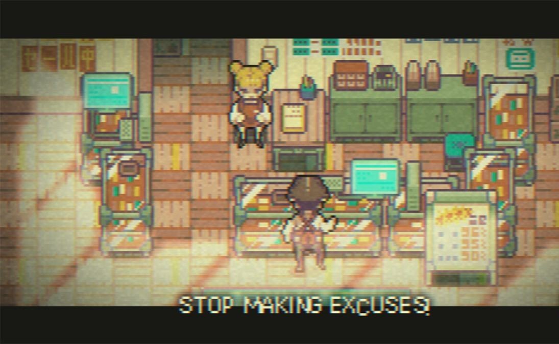 Goodbye World - Playstation 5 - Retro Island Gaming