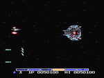 Gradius [5 Screw] - NES - Retro Island Gaming