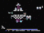 Gradius [5 Screw] - NES - Retro Island Gaming