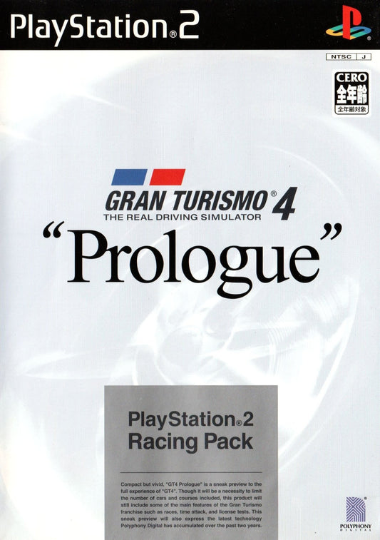 Gran Turismo 4 Prologue - JP Playstation 2 - Retro Island Gaming