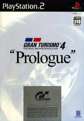 Gran Turismo 4 Prologue - JP Playstation 2 - Retro Island Gaming