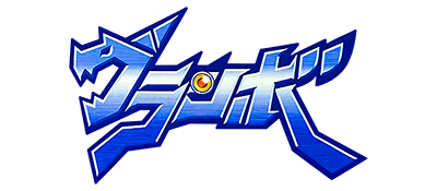 Granbo - JP GameBoy Advance - Retro Island Gaming