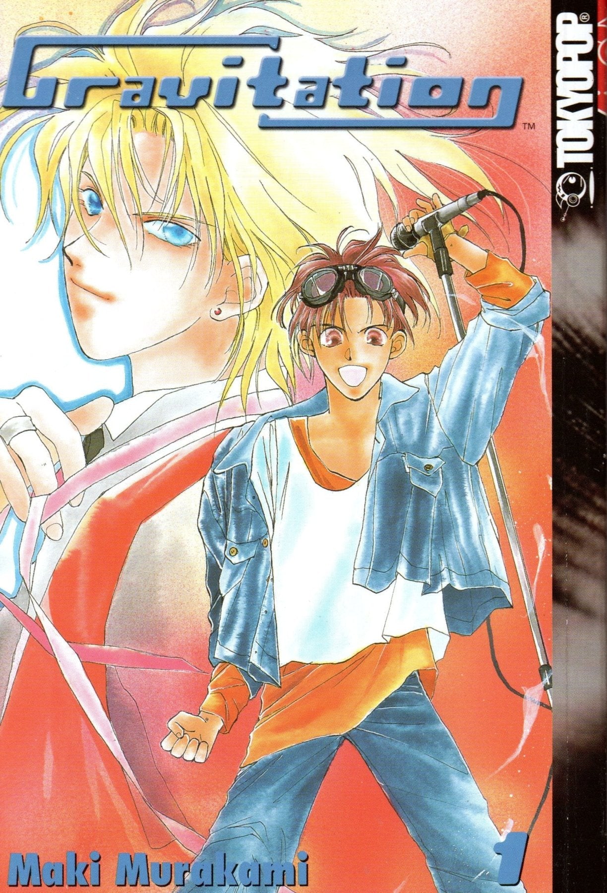 Gravitation Vol. 1 - Manga – Retro Island Gaming